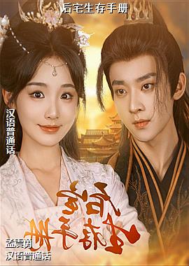 ��լ�����ֲ�