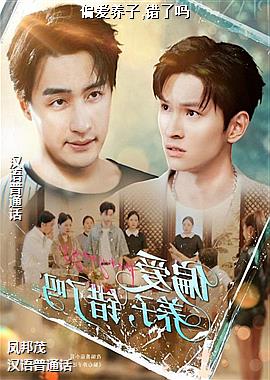 ���ߣ�ƻ����«����ͷ��