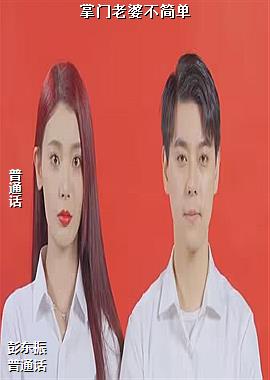 �������Ų���