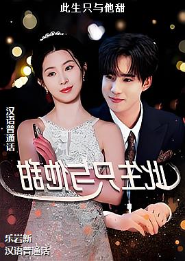 ����ֻ������