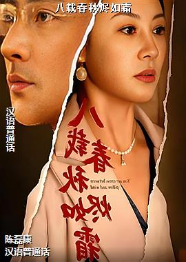 ���ش������˪