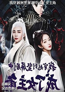 �Ҵ�Խ���������г���Ů����