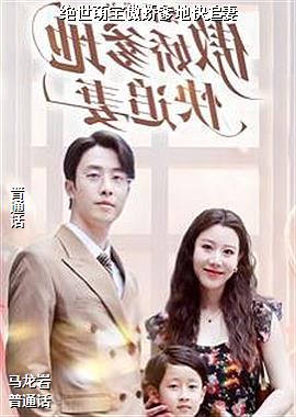 �����ȱ��������ؿ�׷��