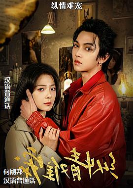 �����ѳ�