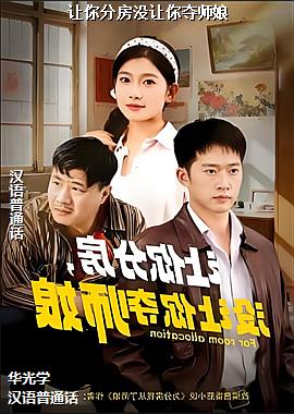 ����ַ�û�����ʦ��