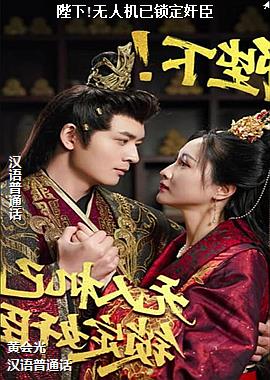 ����!���˻��������鳼