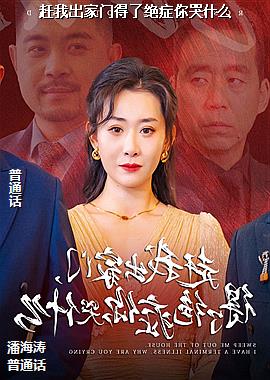 ���ҳ����ŵ��˾�֢���ʲô