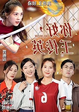 ���,����Ӣ