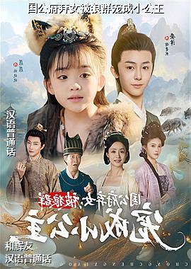 ��������Ů����Ⱥ���С����