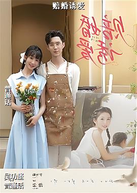 ���ߣ���ɫ����ѩ���������У�ͷ��