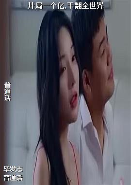 ����һ����,�ɷ�ȫ����