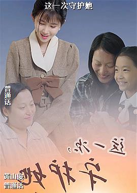 ��һ���ػ���