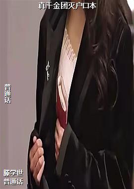 ��ǧ�����𻧿ڱ�