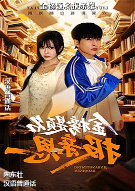 ����������׶�