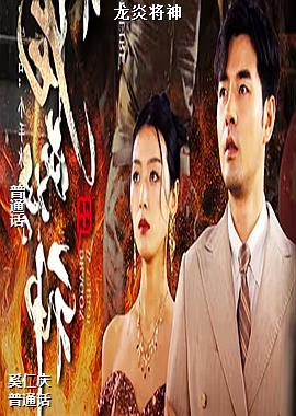 ���׽���