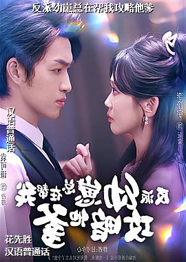 �����������ڰ��ҹ�������