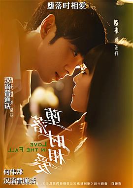 ����ʱ�మ