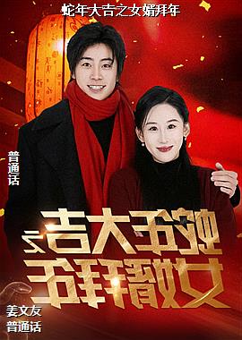 �����֮Ů������