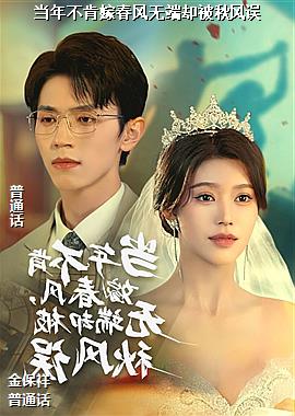 ���겻�ϼ޴����޶�ȴ�������