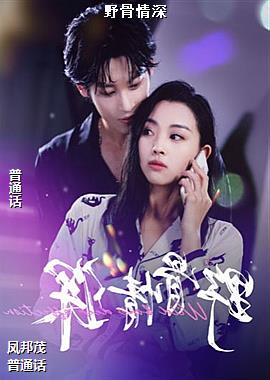 Ұ������