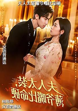 ����̫װ��ү�����Ӳ