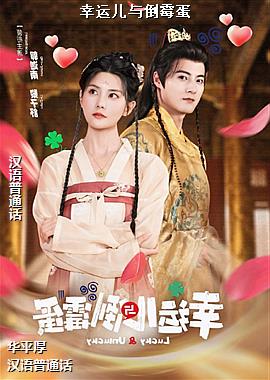 ���˶��뵹ù��