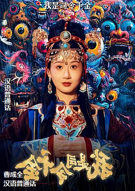 ����˾��ǧ��