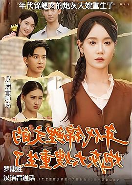 ��������ĵ��ڻҴ�ɩ������