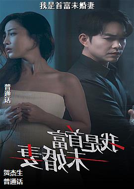 �����׸�δ����