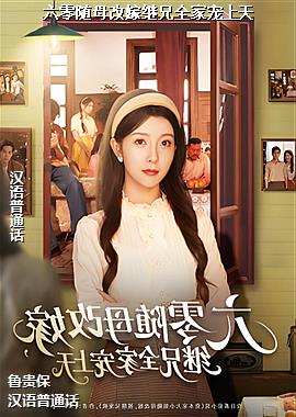 ������ĸ�ļ޼���ȫ�ҳ�����