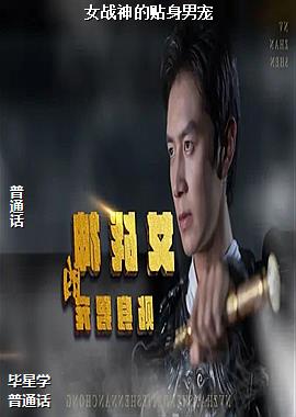 Ůս��������г�