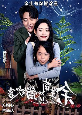 ��������Ի�ϲ