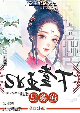 ����������Ϯ��