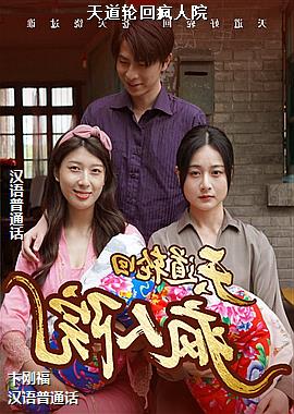 ����ֻط���Ժ