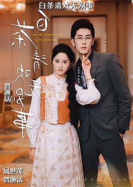 �ײ��延�ޱ���