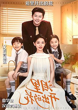 ���￪���Ļ�