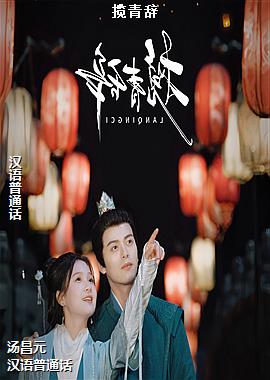 ���ߣ���������Ļ�ɫ���е�������ͷ��