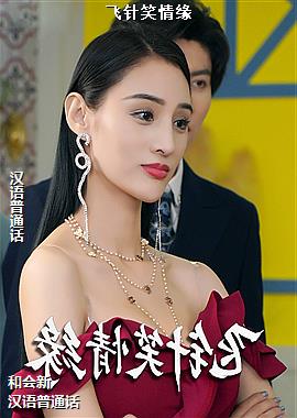 ����Ц��Ե