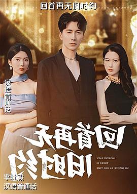 �������޾�ʱԼ