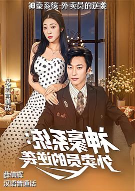 ���ߣ��ȴ��籩������ɫ��ͷ��