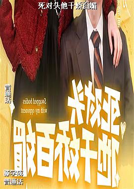 ����ͷ��ǧ������