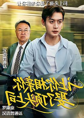 ����������Ȣ�˶�ͷ��˾