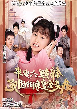 �������������ȫ�ʳ����ų�