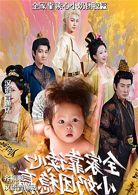 ȫ�ҿ�����С������Ӯ