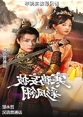 ��ѻ�����ʷ���