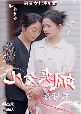 �ˬŮ��������