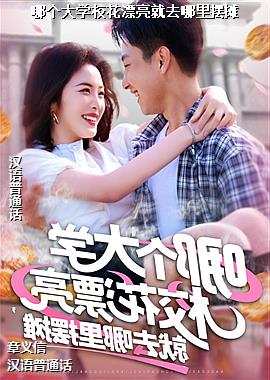 ���ߣ�����ӣ����ͷ��