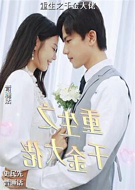 ����֮ǧ�����