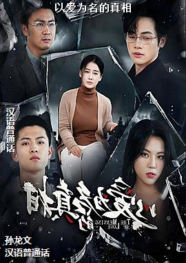 �԰�Ϊ��������