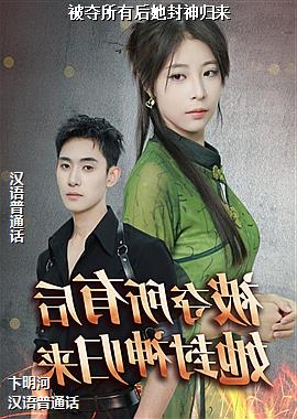 �������к����������